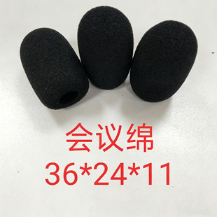 �����L���d�S�����ֺ����� ���h����38*24*11���h�d