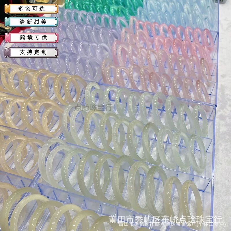 Cat's Eye Bracelet High-End Female White Moonlight Ice Blue Bracelet Xiaohongshu Style Gradient Glass Hand Jewelry Wholesale Bracelet