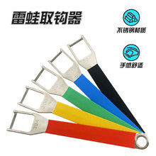 ���l304���P�ȡ����·����������Ó�h�������_��ȡ�h����