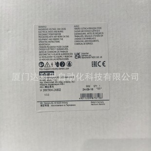 Siemens original power supply 3RK1904-2AB02