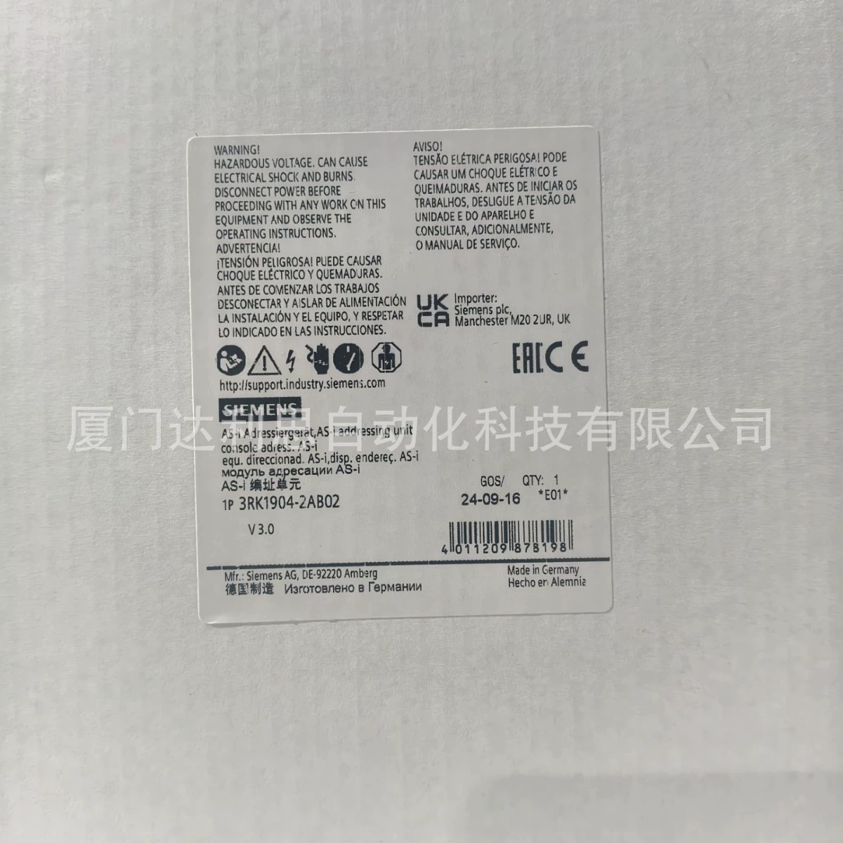 Оригинальный источник питания Siemens 3RK1904-2AB02