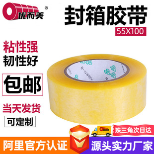 ���S��������z����5.5cm��*1.5��͸���z ���f����z���z��