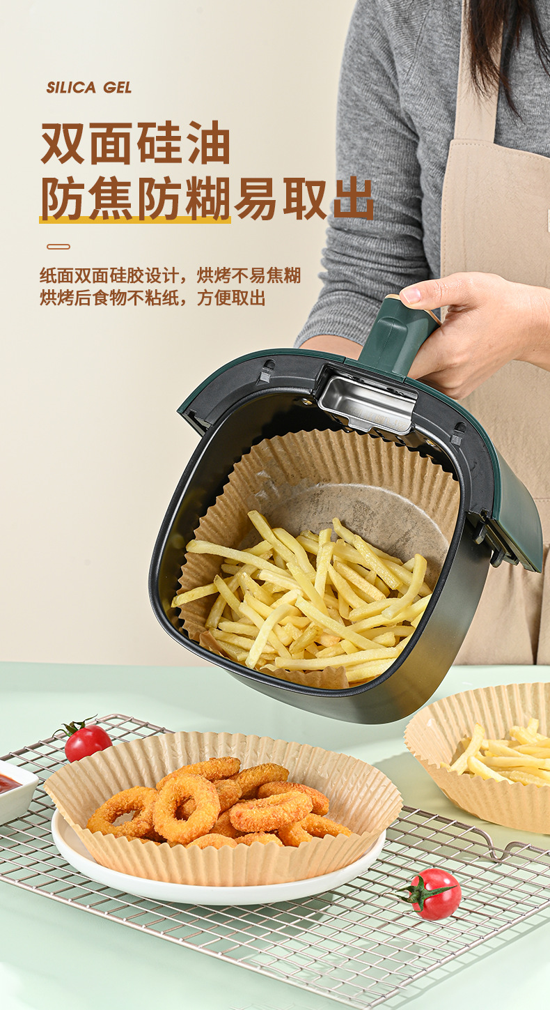 O1CN01Mjq11A1S2bjJF4QUk_!!2168