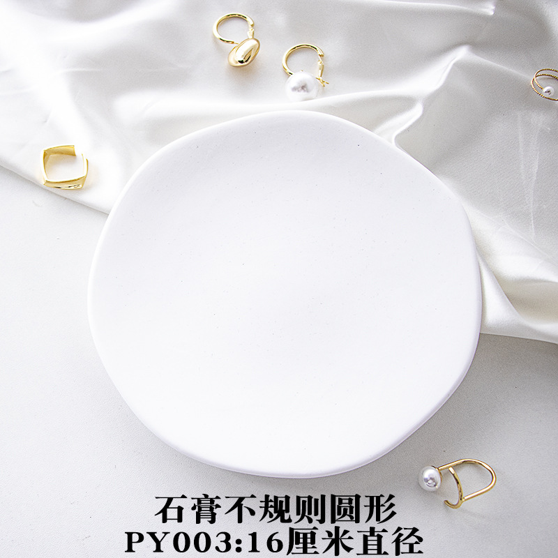 Irregular de forma especial placa foto accesorios en línea celebridad ins nube placa de yeso joyería cosméticos fotografía placa decorativa