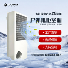 ����C��ʽ������{��늙����ƙ�늚♙���I������ɢ����{300W