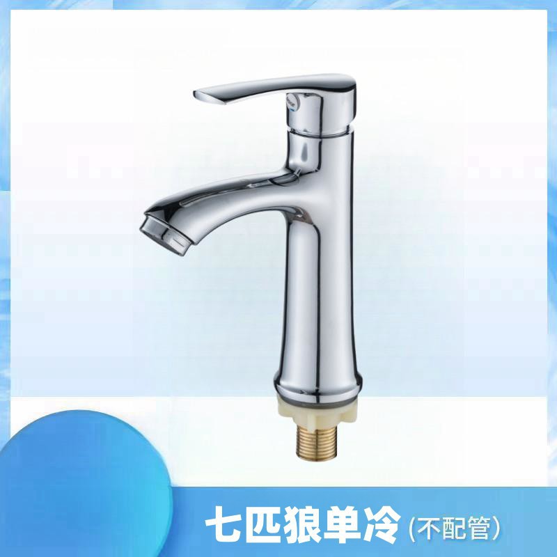 Todo el cobre de un solo agujero lavabo grifo de escritorio con interruptor de baño lavabo fábrica de ingeniería directa