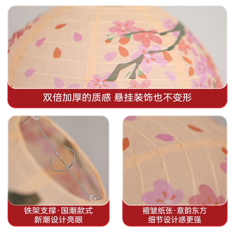 結婚式の部屋の装飾セット、結婚式の新しい家のカーテン、立体的な蝶の装飾、結婚式のリビングルーム、寝室、長いストリップのハッピーワードラテアート|undefined