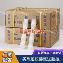 �����z�l���l��ճ͸�����z��7mm�����ֹ�11�����z�l�����z�l��ճ