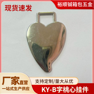 KY-B�����Ē���o耳ג��i�b������������iС���i�b�����l