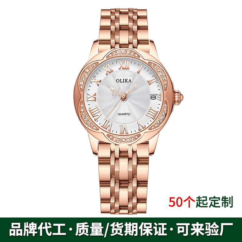 Mechanical women's watch for leisure