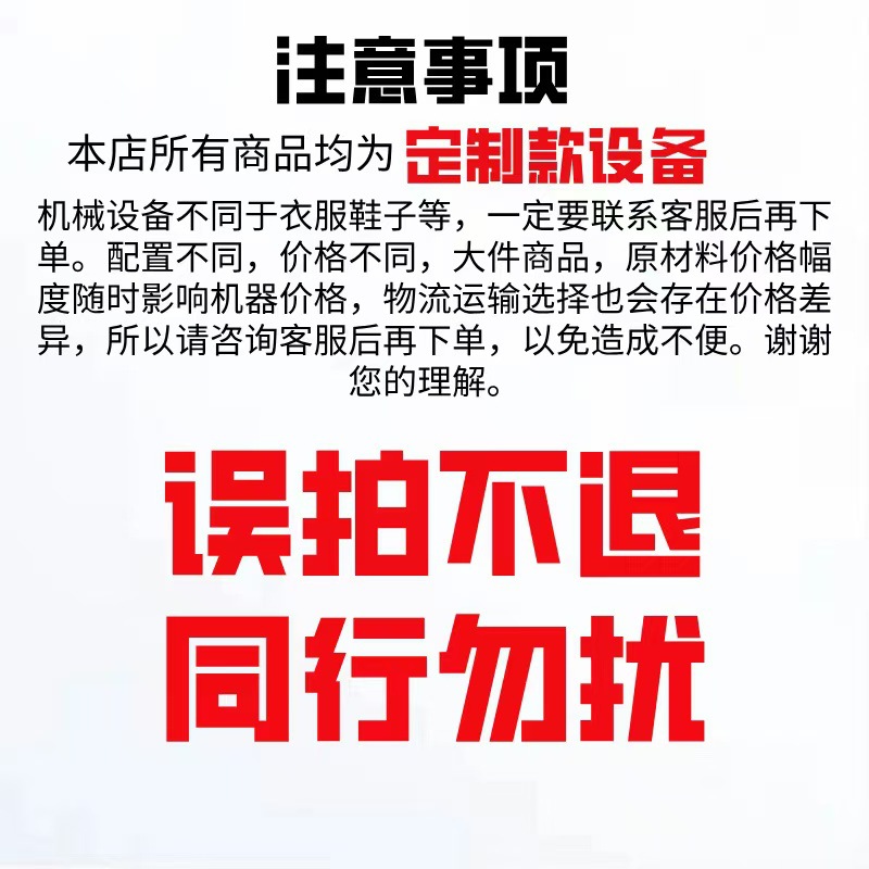 微信图片_20241226155845