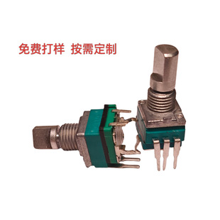 9MM���_�����_�P�λ�� RV097���_��֧����ʽ�����_�P���D�{���{