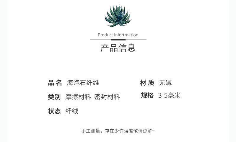 e703af5e3de414a04335a017e3ac52