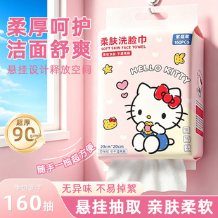 �����tһ����ϴĘ���Ӻ�ڒ�ʽ��Ę���Ƶ����������y�����ë��