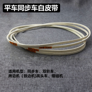 ���Iƽ܇��߅�C�X�p�p�܇�p�x�C����Ƥ��ƽ�p�C�װ��p�C�i߅�C