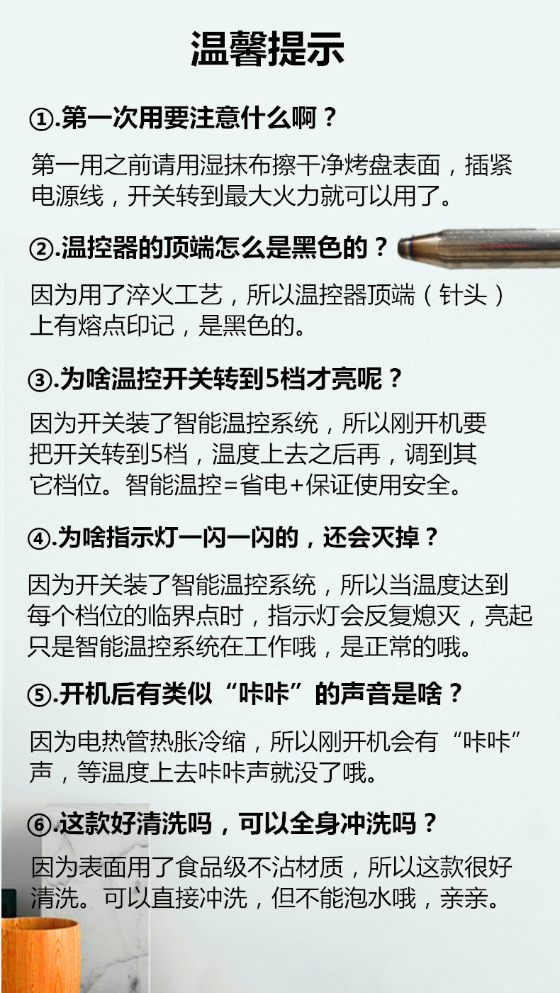 76f2a469-6881-4019-87c9-f0c38ac5ab10.jpe