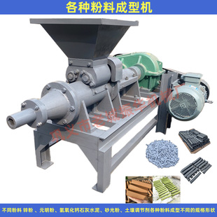 ԭ���\�۳����ư��C �S�ҹ��� ɰ��۳��͙C ���Ϸ۳������a�O��