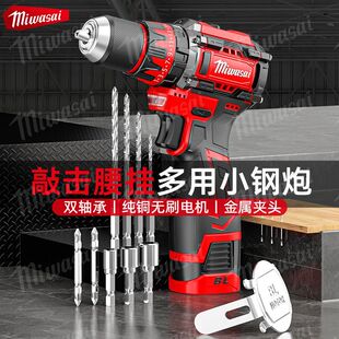 ���ֿ�~�oˢ����늄��ݽz��������荳��ʽ�๦�ܛ_���