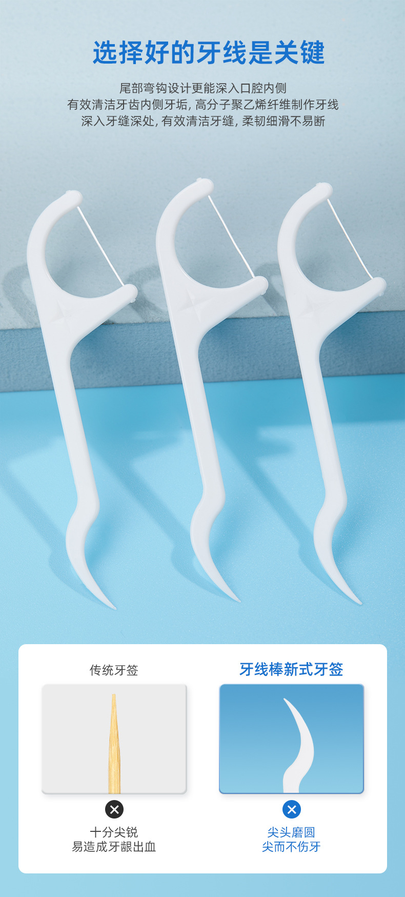 详情页-扬州金霞塑胶有限公司-186工厂-改色_10