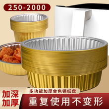 250-2000��ɫ�a���мӟ�С�������~�X�������һ���ԈA�����u