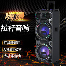 德国2025新款YF广场舞音箱带无线话筒k歌大功率便携式移动户外家