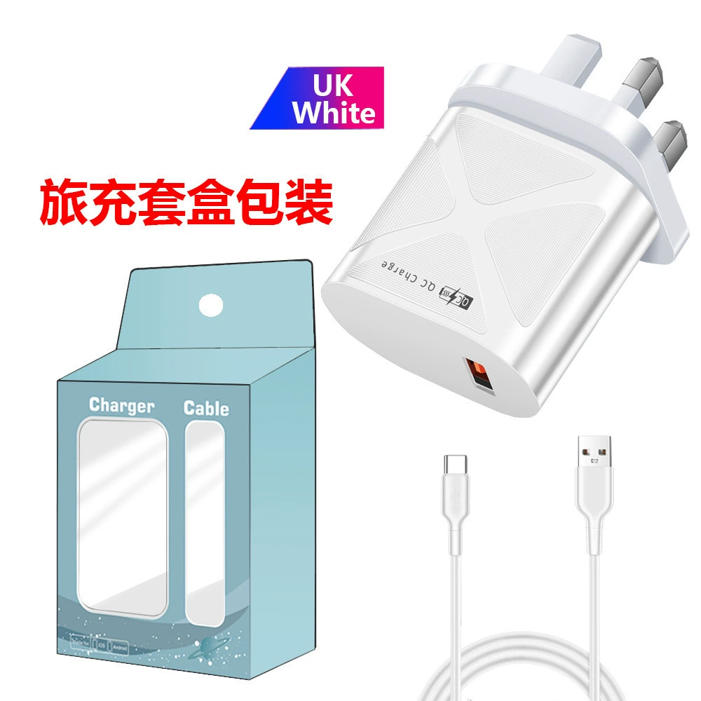 Huawei, mobile phone, compatible charger, 68W
