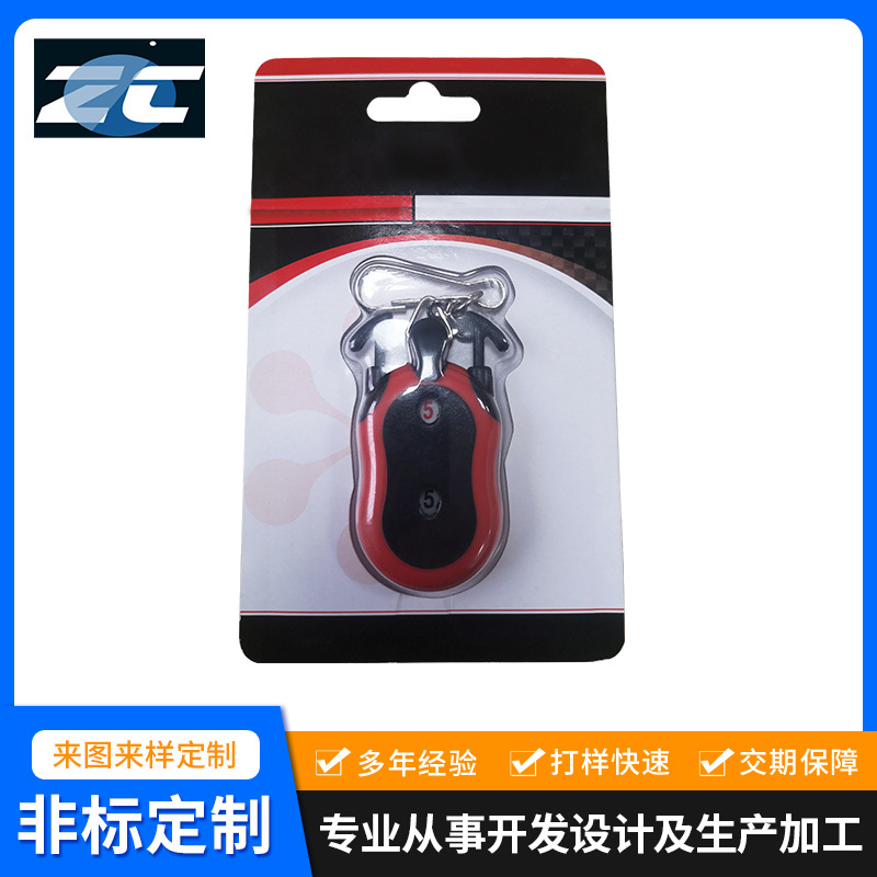 新款手机壳包装盒.吸塑包装盒 可加印LOGO