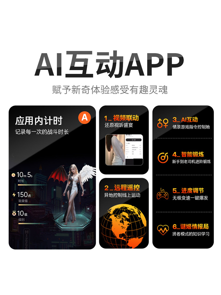 Fully Automatic Aircraft Cup with Built-In Heating Adult Sex Products Masturbation Device Electric Retractable Male Artifact