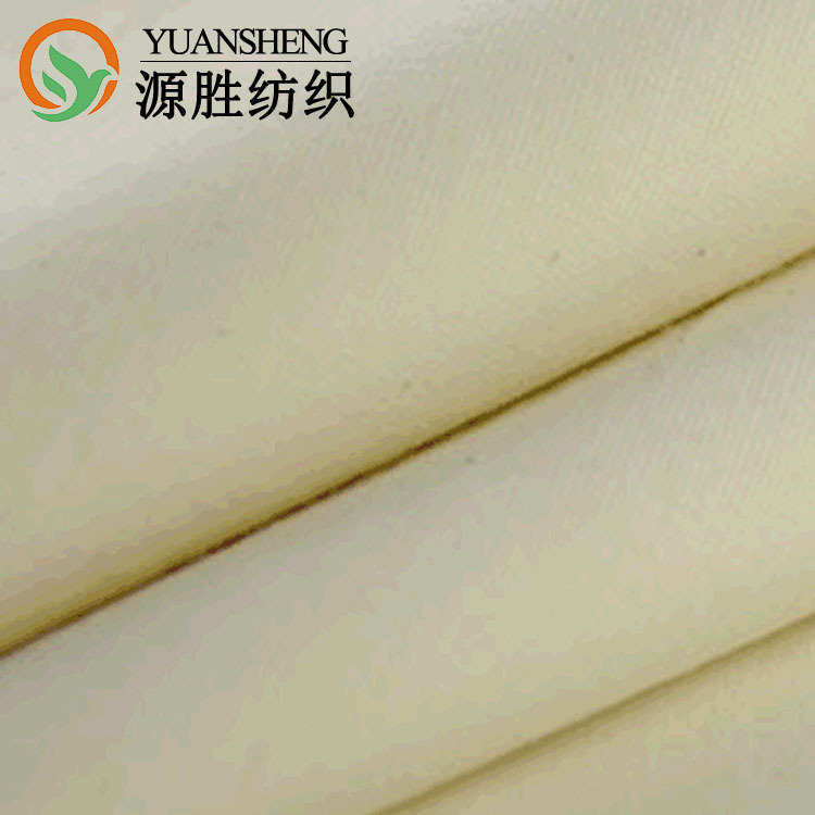 68*68有机棉胚布厂家直供双层纱布30*68环保有机棉环保布家纺