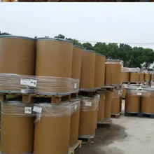 �¹�������� CAS#39322-78-6 ����99% ������Ԅ� ���yƷԭ��