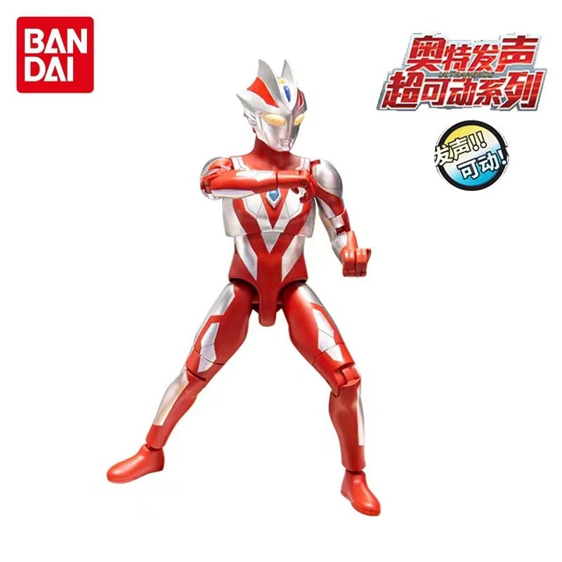 Bandai, Ultra, movable Ultraman Tiga, doll, makes sounds