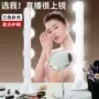 桌面直播面部双排排灯