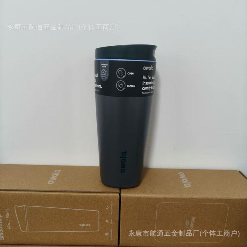 亚马逊高颜值咖啡杯简约时尚304不锈钢真空保温杯户外便携直饮杯|undefined