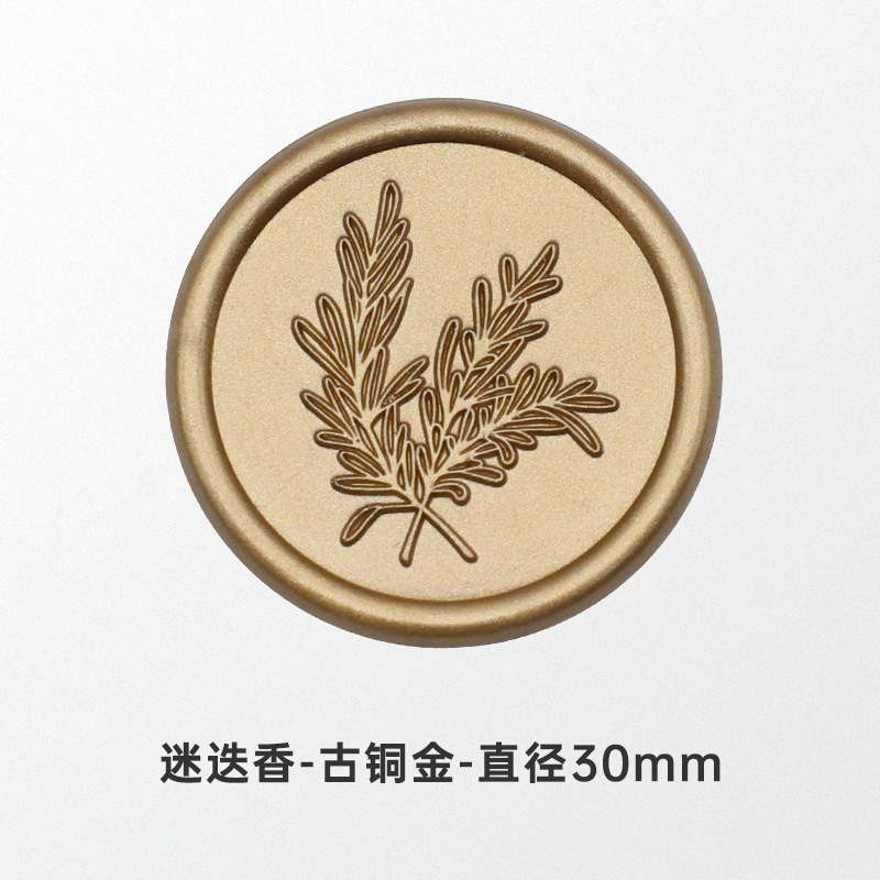 로즈마리-브론즈 골드