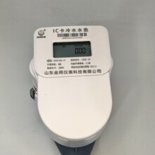 ȫ��ˮ�����A���Mic��ˮ���r�����ˮ������ʽ���l�忨�x���x��