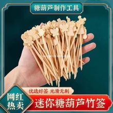 ���]�ɐۿ�ͨ���Ǻ��J�������Ǻ��J�������σ�ͯС��һ����ˮ��