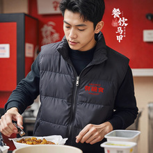 ����R�׹�������ӡlogo�����͏d���ՆT��q�޹������Ķ�