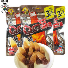 ��������QQ�ǿɘ���36g/����Ƥܛ��qq�ǹ��ɘ��ΠͯС��ʳ����