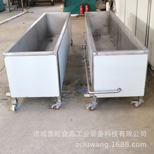 电加热恒温水槽 恒温定型槽  全不锈钢恒温水箱 恒温漂烫预煮槽
