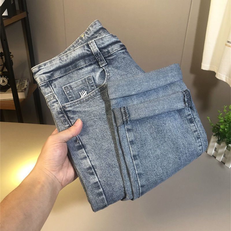 Jeans elastici sottili ricamati alla moda per uomo, leggings micro haren versatili, semplici e alla moda_voghion.com