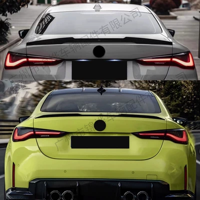 Fixed wind wing – Suitable for 2021-24 Bmw 4 Series