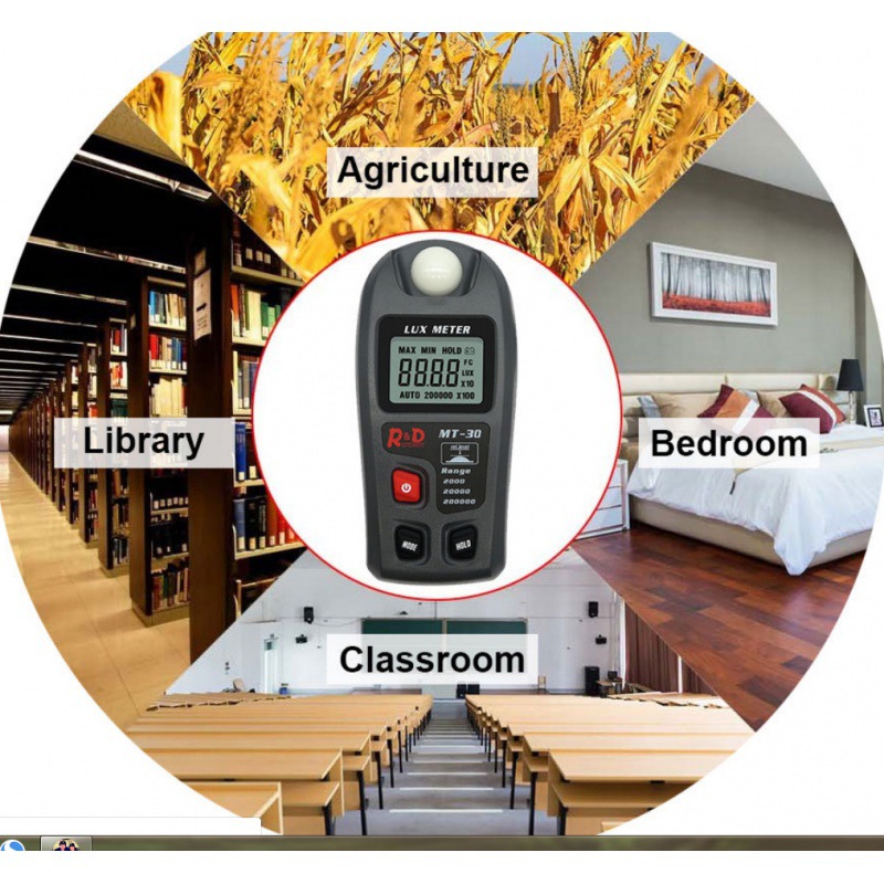 灰色大量程照度计数字照度仪可见光测试仪便携环境亮度光照计