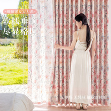 �f�h��������ʽ��@��@�����p��ѩ�᠖ӡ�����ҿ͏dȫ�ڹ���ɫ�