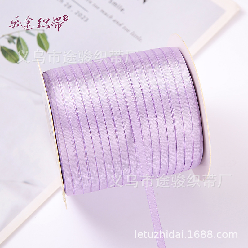 5mm Double-sided Ribbon Polyester Sanding 0.5cm Wide Pants Ear Bow Ribbon 5mm Double-sided Ribbon 5mm Double-sided Ribbon Polyester Sanding 0.5cm Wide Pants Ear Bow Ribbon 5mm Double-sided Ribbon
