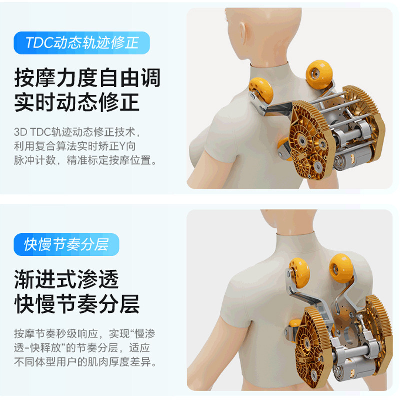 太空漫步按摩椅家用全身太空舱豪华分体腿部脚部分开智能电动沙发|undefined