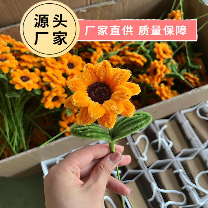 Floral Finished Product Single Sunflower Twist Stick Bouquet Teacher's Day Gift for Teachers during the Graduation Season