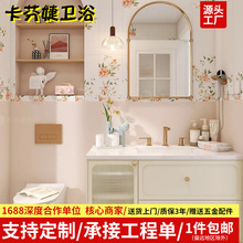 ԡ�ҙ��մ�һ�w���p�ݺ��sϴ��ϴĘ�虙�l���gϴ��̨�M����ľ����