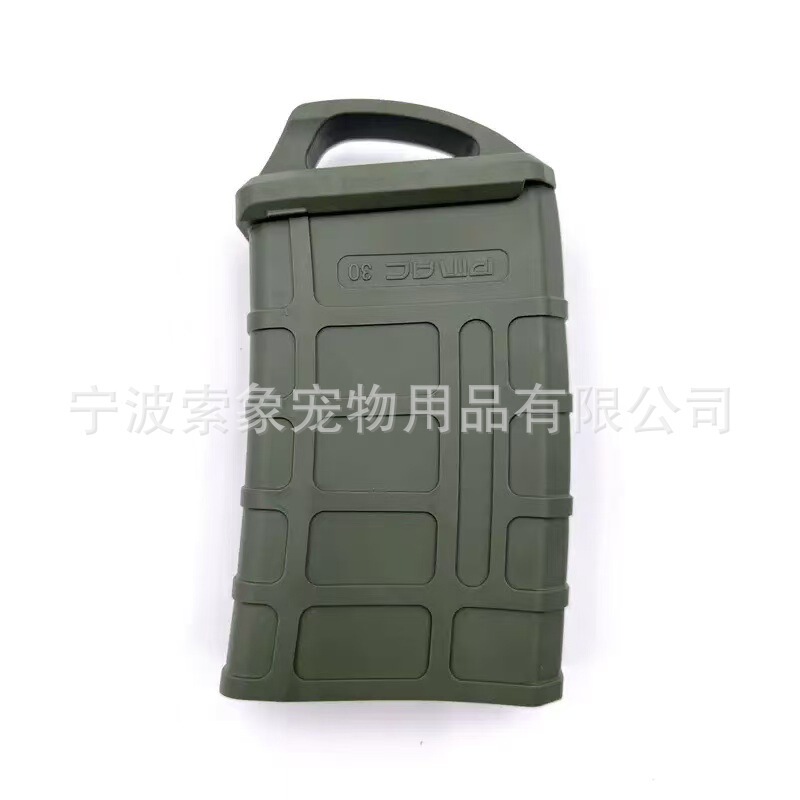 跨境亚马逊M4M16硅胶战术握把套弹夹配件5.56通用弹夹套快拔胶套|undefined