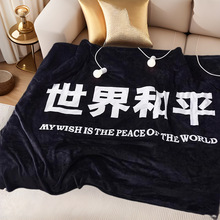 �����ƽë̺���m�q�k����ɳ�l������˯���{�w̺�W�����ᴲ������