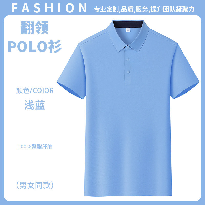 Camisas de polo personalizadas de verano de manga corta ropa de trabajo camiseta corporativa cultura camiseta de ropa impresa logo bordado